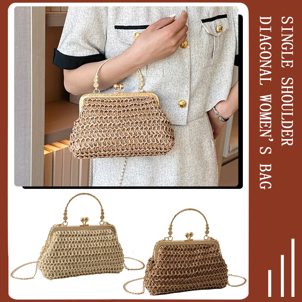 Dinner Party Chain Grass Woven Bag Summer Woven Tote Bag Simple Texture Handmade Casual Elegant Fashion Portable Evening Bag