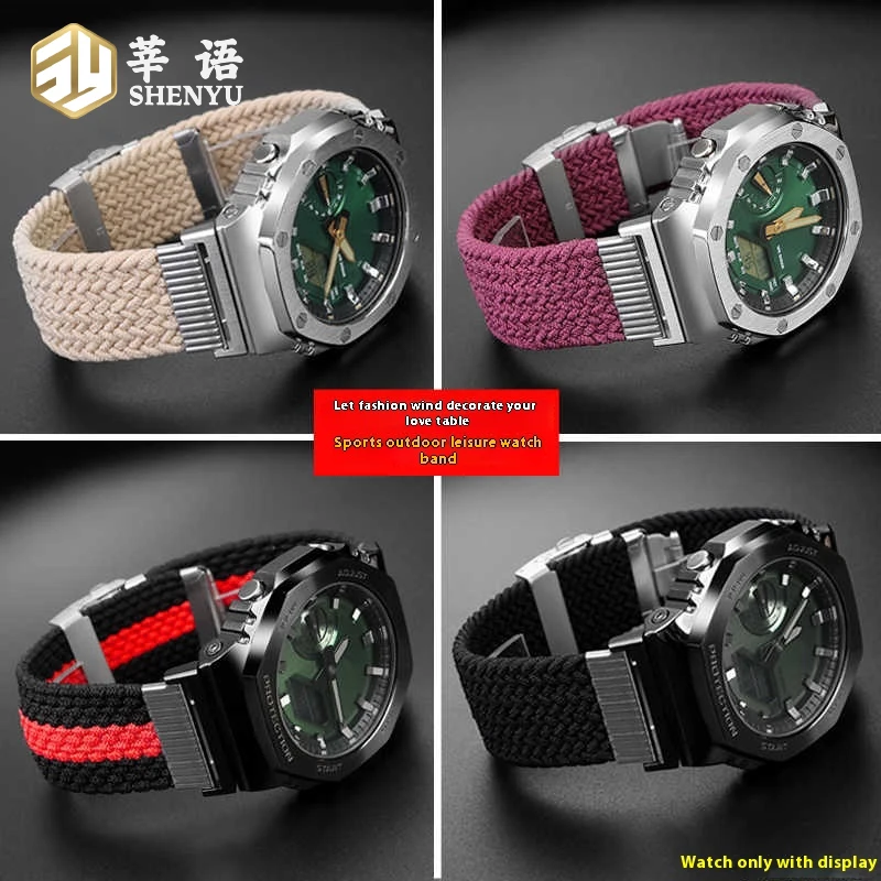GA-2100 حزام ساعة نايلون مرن لساعة كاسيو G-SHOCK GA-2100 GA-2110 GM-2100 تعديل رويال أوك سوار ساعة نايلون للرجال 16 مللي متر