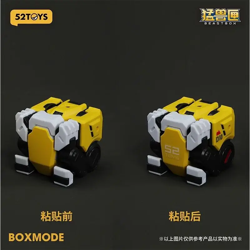 52TOYS Beastbox BB-01 DIO 변형 메카 및 큐브 액션 피규어 로봇 조립 모델 소장 장난감 선물로 변환