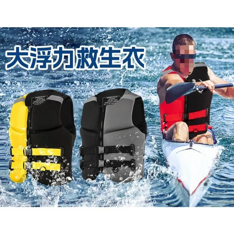 swimming-life-saving-clothes-large-buoyancy-water-skiing-vest-portable-anti-collision-rafting-surfing-men-and-women