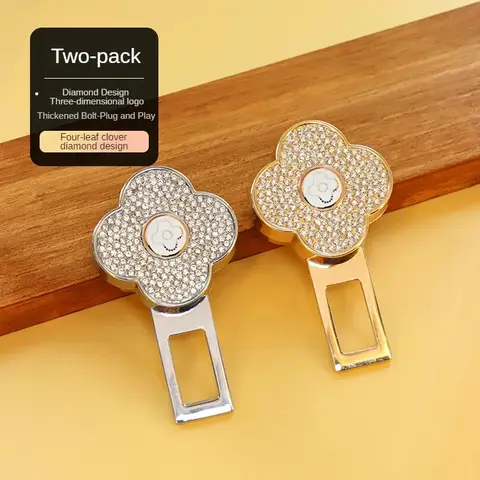 자동차 좌석 벨트 클립 자동차 안전 벨트 잠금 범용 골드 조정 가능한 삽입 금속 자동차 패스너 자동차 액세서리 자동차 모양