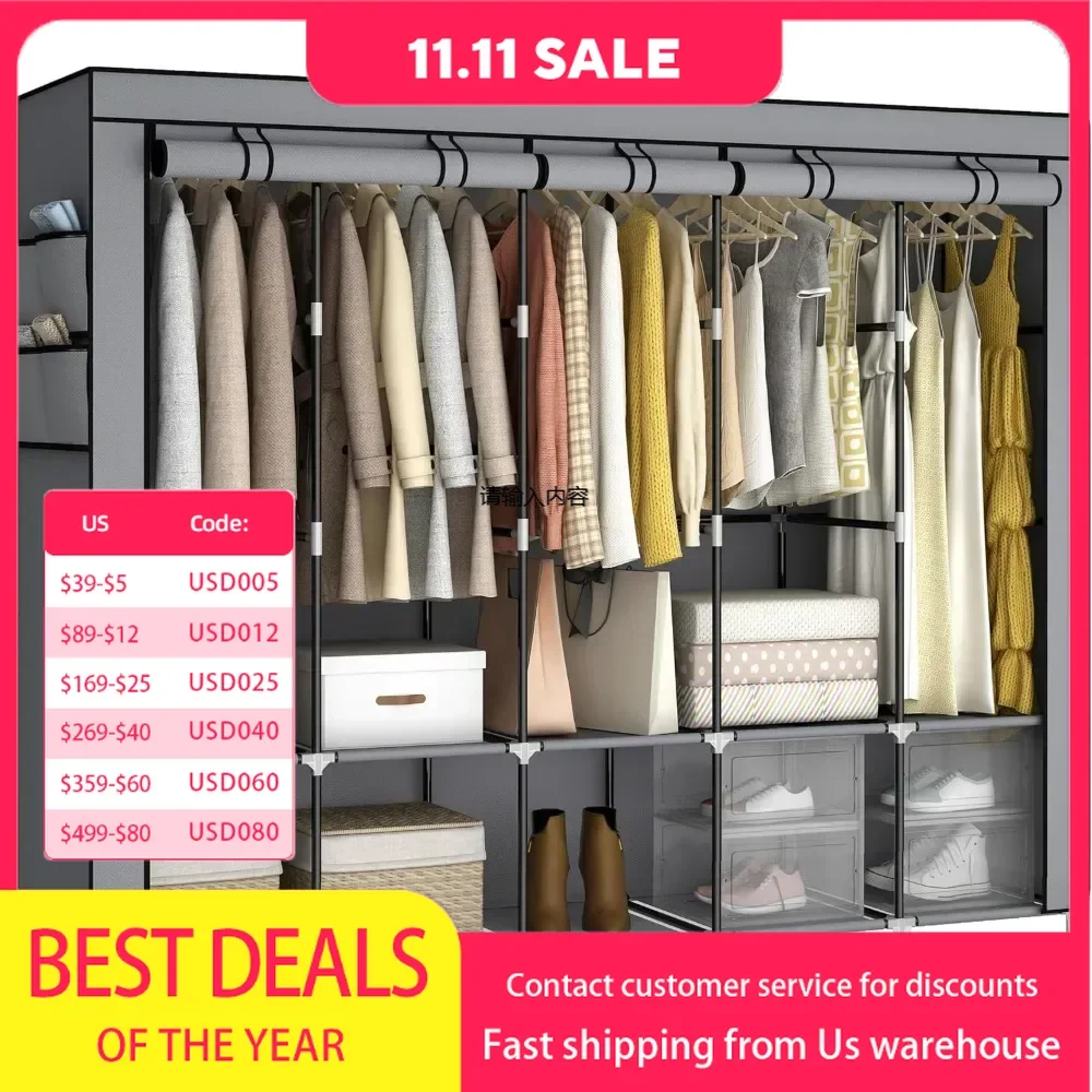 

83" Portable Closet Wardrobe with Non Woven Cover and 4 Side Pockets, 5 Rails, 10 Shelves - Grey Clothes Storage Organizer