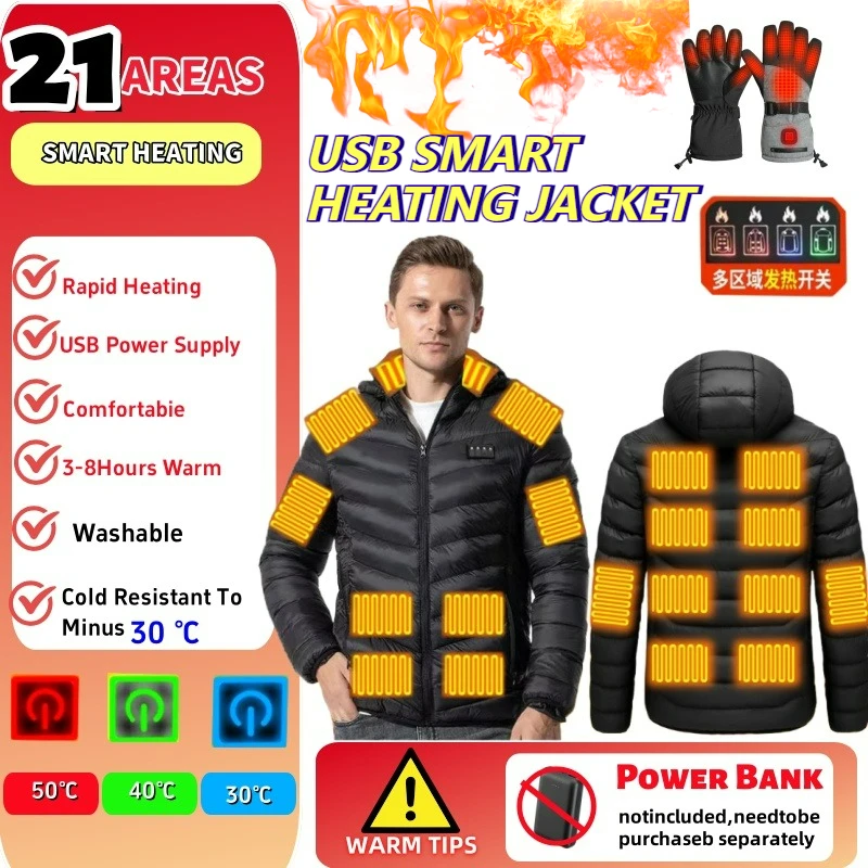 

9/17 Areas Heated Jacket USB Men Women Winter Electric Heating Jackets Warm Work Thermal Coat Clothing Heatable Outerwear Vest