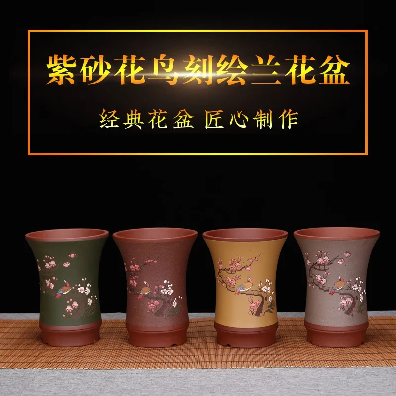 Hand Carved Bonsai Pot with Base, Ceramic Cymbidium Plant, Cylinder Shape, Traditional Chinese Classical Garden Decoration