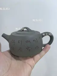 Yixing-TETERA de piedra con filtro de arcilla púrpura, tetera de belleza hecha a mano, mineral crudo, Boutique, personalizada, auténtica, 110ml