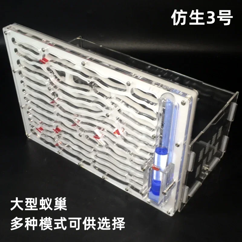 A A Acrylic Ant Nest Pet Castle Replacement Ant Workshop Biomimetic No. 3