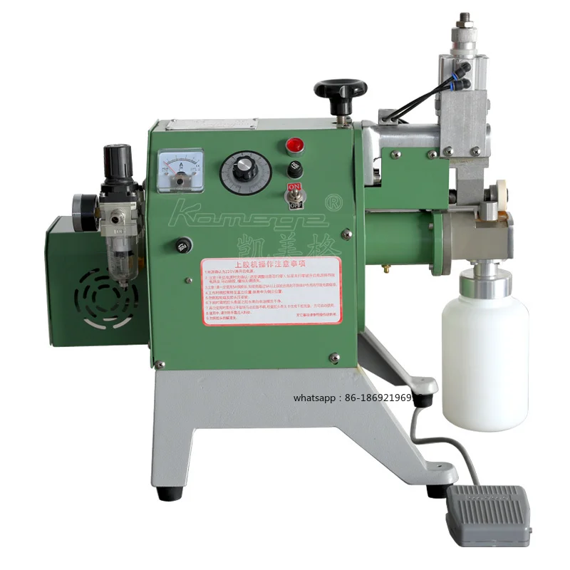 Kamege XD-309 Shoes Clothing Handbags Leather Edge Gluing Machine