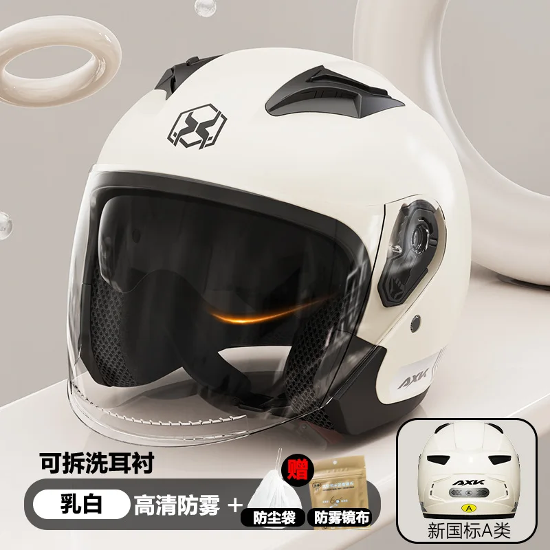 New National Standard A2 Factory 3C Certification Motorcycle Helmets for Men's Winter Warmth Preservation