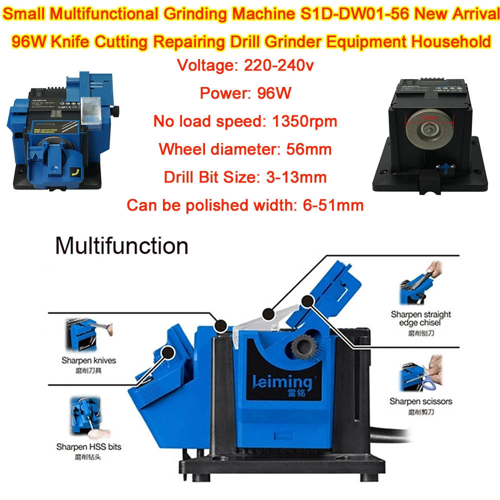 

Small Multifunctional Grinding Machine S1D-DW01-56 New Arrival 96W Knife Cutting Repairing Drill Grinder Equipment Household