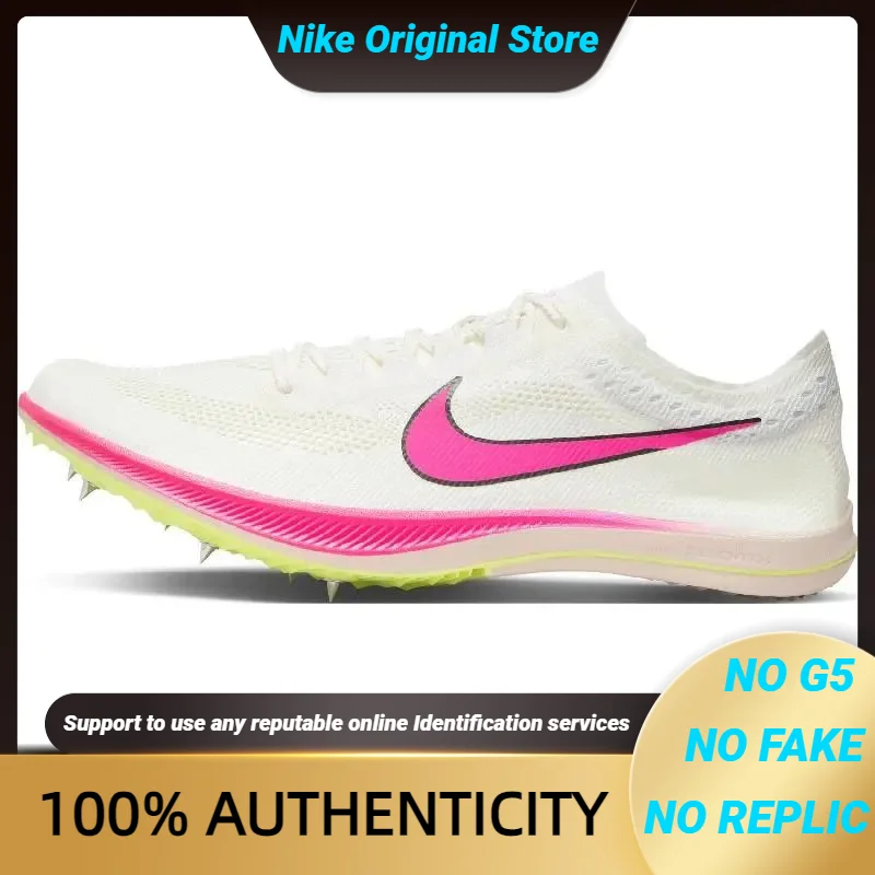 

Кроссовки Nike ZoomX Dragonfly White Ombre cv0400-101