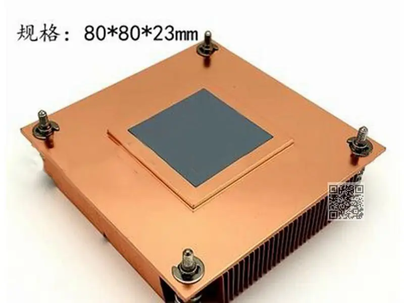 2011 115X Used For 1U Server Pure Copper Radiator