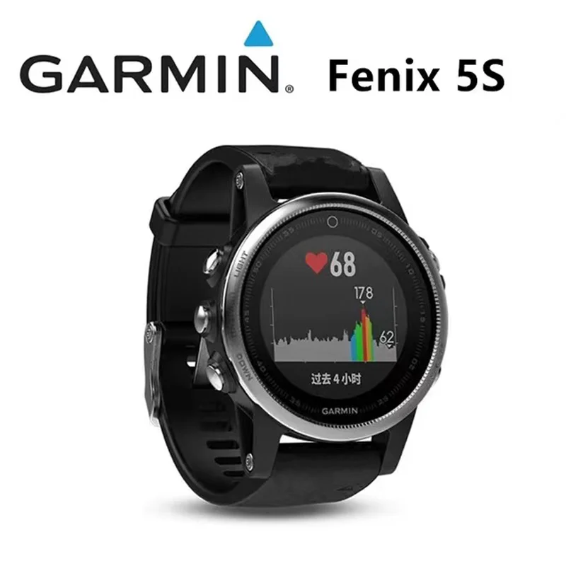 Garmin Fenix 5S Multifunctional Photoelectric Heart Rate GPS Outdoor Mountaineering, Cycling, Swimming, Running Wristwatch