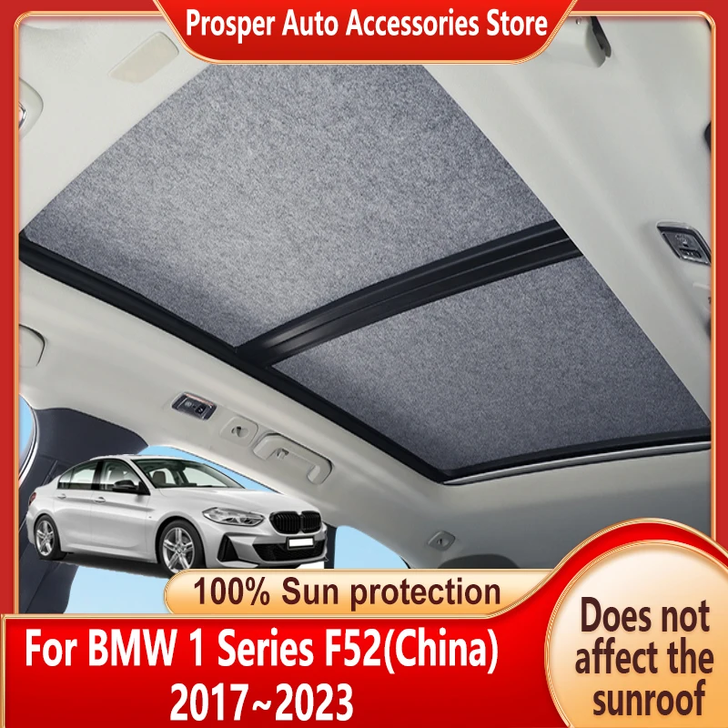 Panoramic Sunroof Insulation Roof Visor For BMW 1 Series (China) F52 2017~2023 22 Protection Adsorption Curtain Sunshade Anti-UV