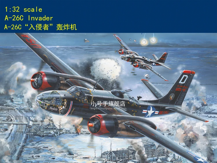 

hobbyboss 83214 1:32 scale A-26C lnvader model kit-Scale Model Kit