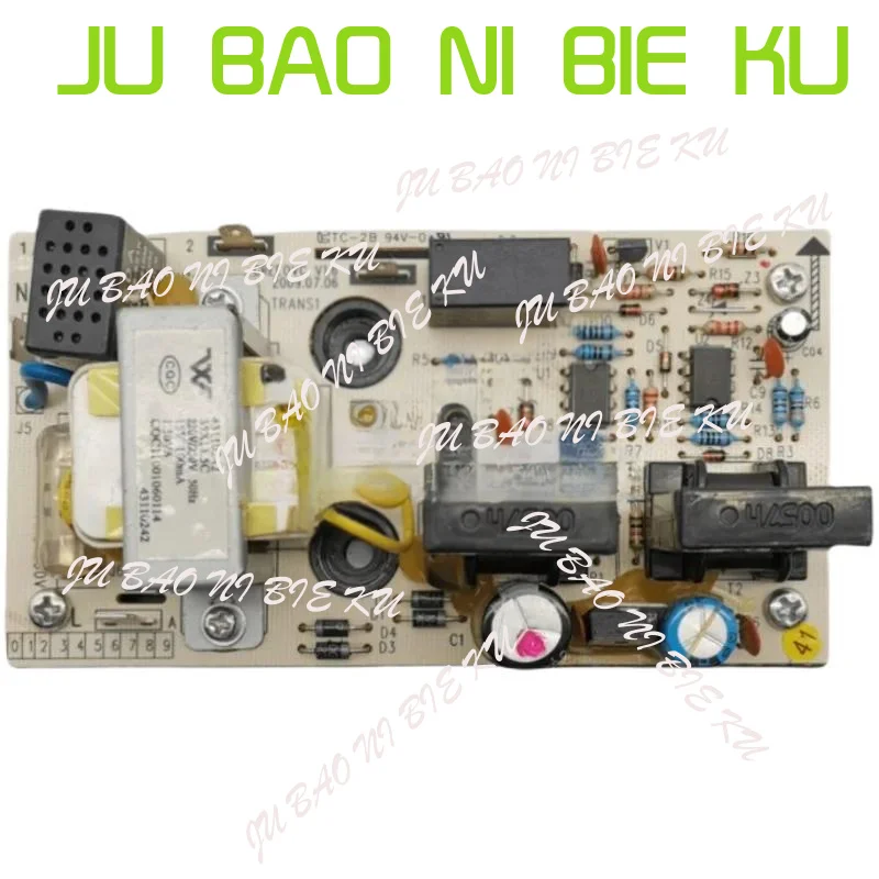 

Новая схема компьютера кондиционера Gree 46020112 Защита от перегрузки по току 13,2 А Внешняя плата GREEOVC DD