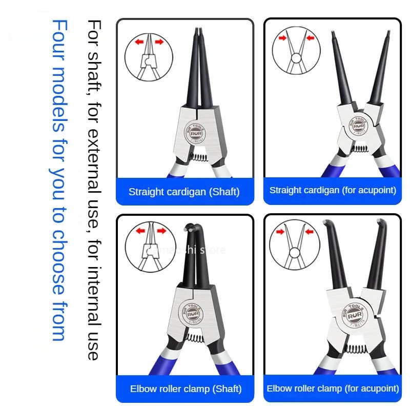 RUR 5/7/9/13 inch Circlip Pliers Internal External Pliers Retaining Clips Carbon Steel Multifunctional Snap Ring Plier Hand Tool