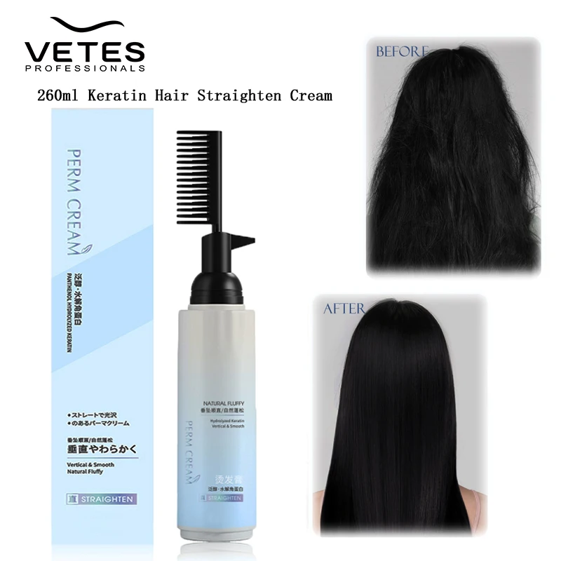 

VETES 260 мл крем для выпрямления волос кератин без утюга длительный шелковистый разглаживающий волосы профессиональные прямые средства для парикмахерских