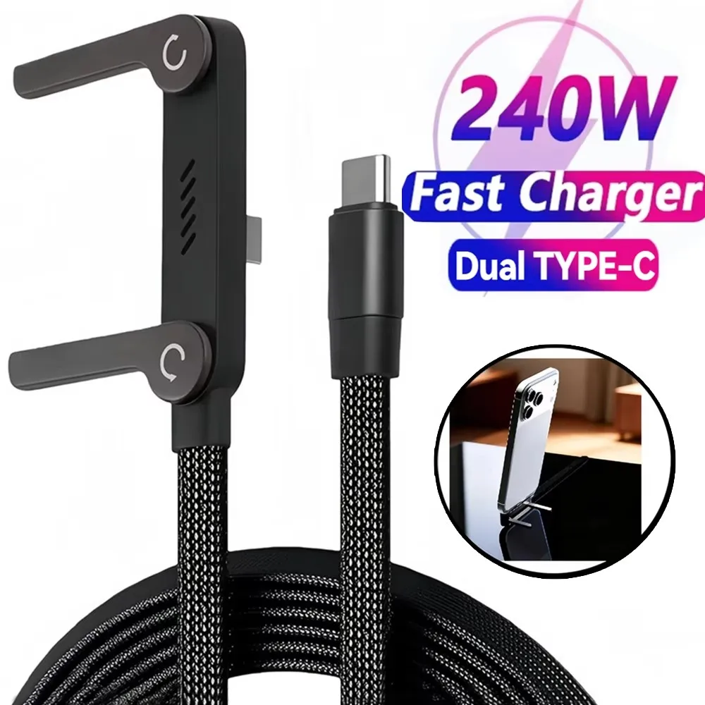 2 in 1 Cable PD240W Type C To Type C Fast Charging Foldable Bracket Cable Built-in Desktop Holder Wire For iPhone Samsung Xiaomi