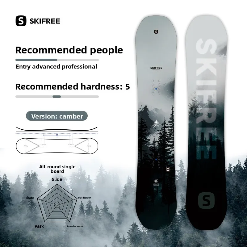 Snowboard Snowshoe Holder Children's Men's And Women's Quick Wear Kit All-Regional Ski Equipment