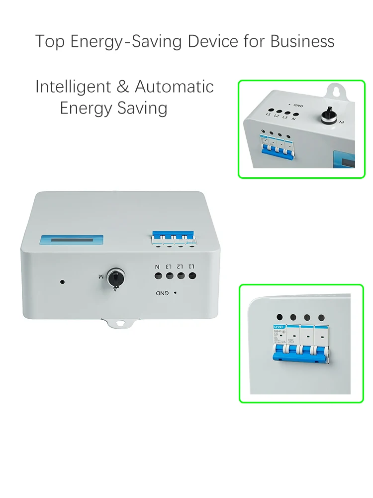 جهاز توفير الطاقة الجديد Aircon لتحسين جودة الطاقة، موفر عامل الطاقة لمعدات توفير الطاقة للفنادق #3