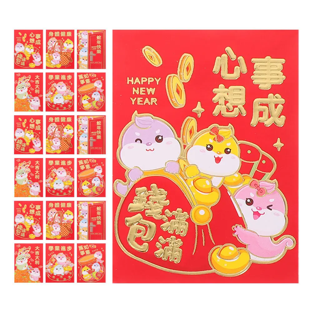 

60Pcs 2025 Year of The Snake Red Envelopes Traditional Chinese New Year Money Holders for Festivals Blessings and Gifting