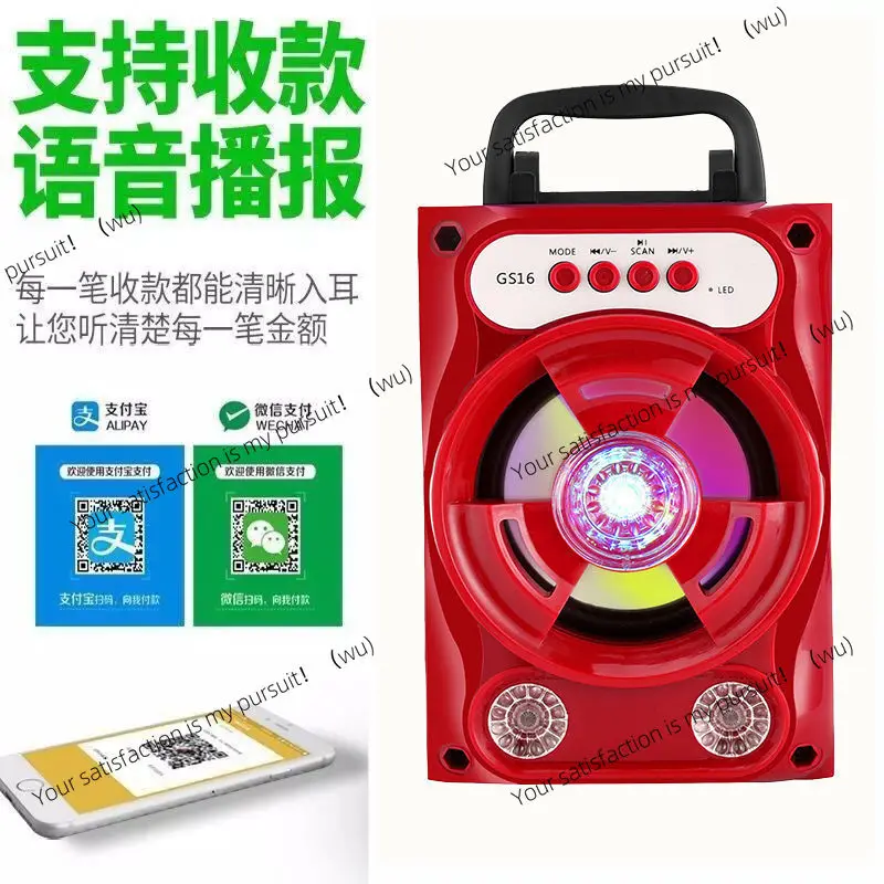 Audio, Bluetooth speaker, square dance, outdoor loud K, singer portable small microphone broadcast