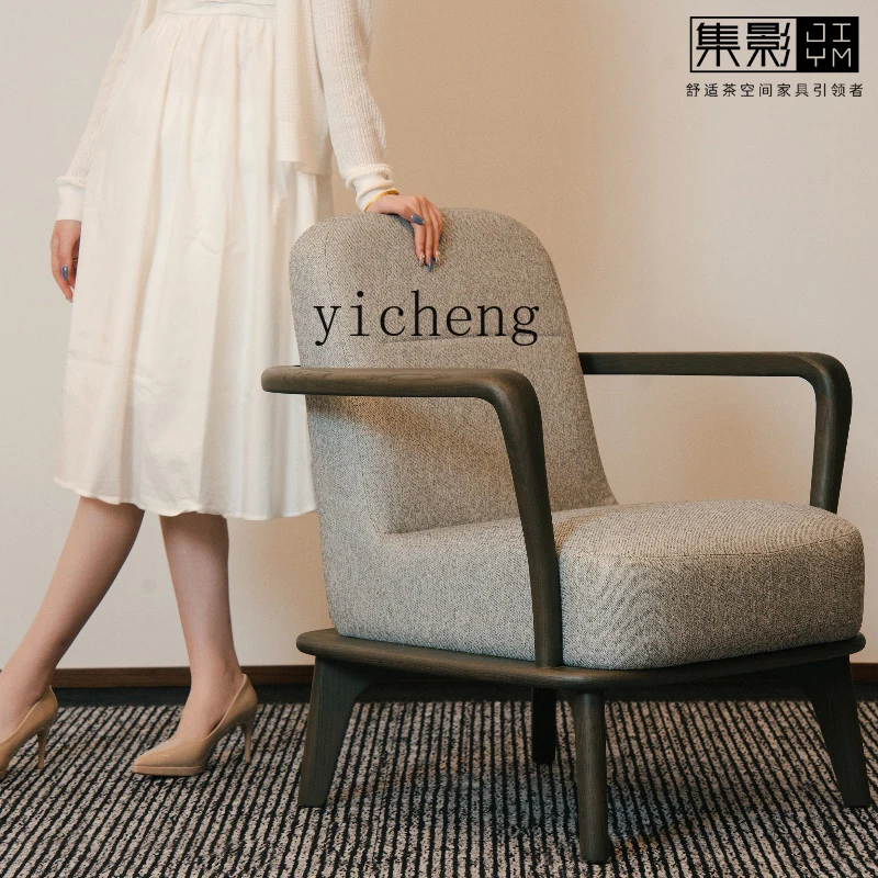 

TWR Solid Wood Tea Chair Office Home Balcony Chair Minimalist Light Luxury Chair