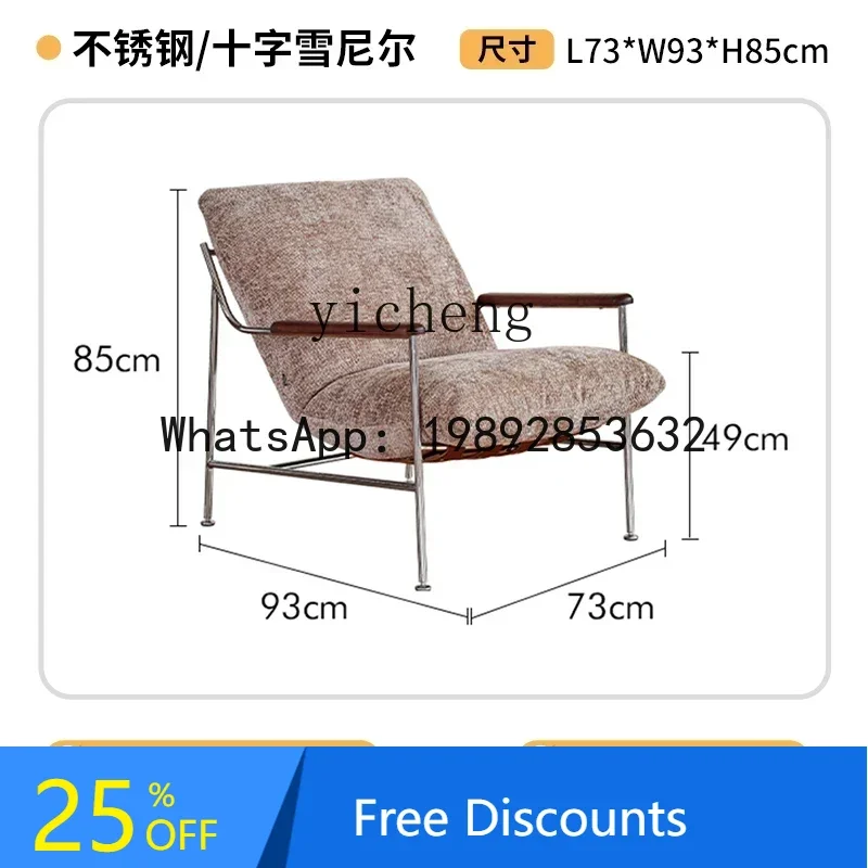 BB casual sofa chair single sofa chair removable and washable soft bag sofa single chair