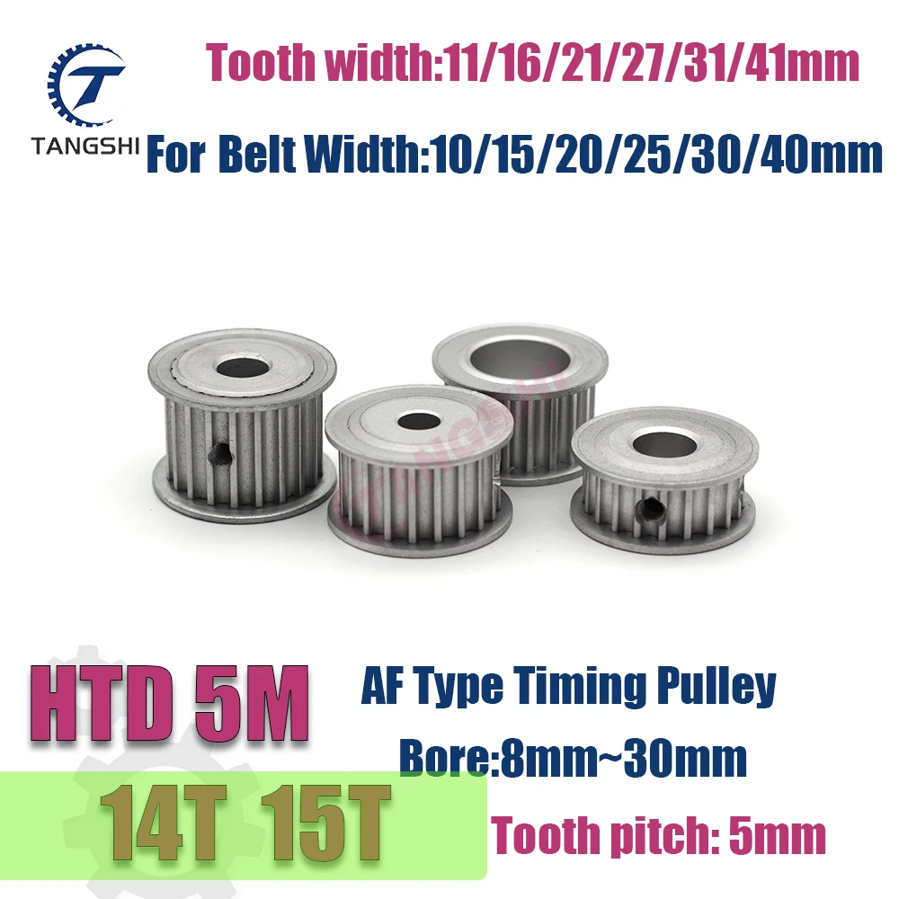 

HTD 5M 14 Teeth 15 Teeth Synchronous Timing Pulley Bore 5mm-12.7mm for Belts 10/15/20/25/30/40mm Width HTD5M Transmission parts