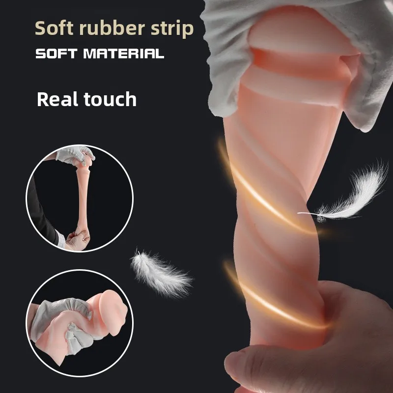 "كأس الاستمناء الذكور الجديد: تصميم الرسوم المتحركة مع قنوات مهبل مزدوجة الفم وشفط هوائي لتعزيز المتعة" آلة الجنس للرجال