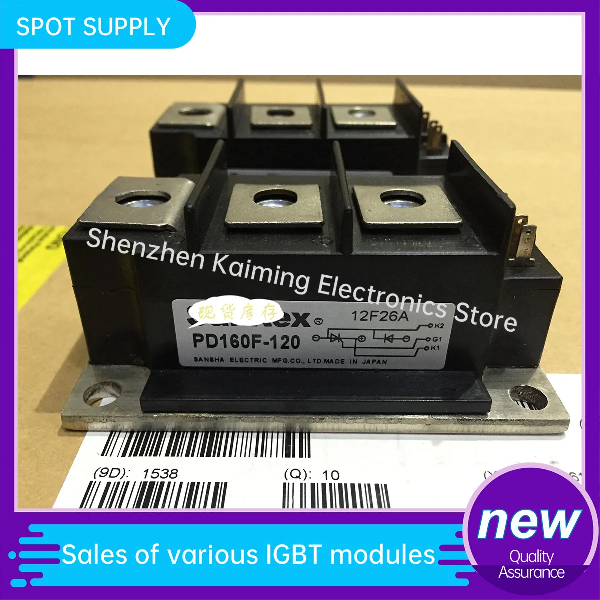 NEW AND Original Diode MODULE PK160F-180 PK160F-160 PK160F-120 PK160F-80 PD160F-40 in stock