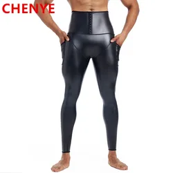 Calça de couro de cintura alta masculina com bolsos, punk, hip hop, falso 3 ganchos, shaper do corpo, cintura trainer, calcinha controle, rock