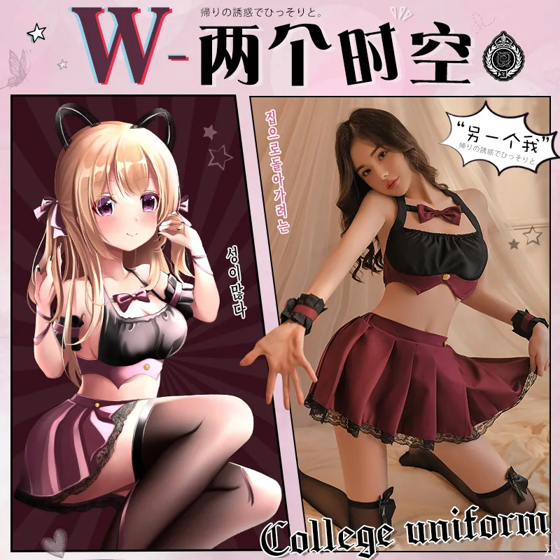 

3XL Plus Size Sexy Students Cosplay Lingerie Campus JK Uniform Erotic Babydoll Japanese School Girls Cute Bow Miniskirt Outfit