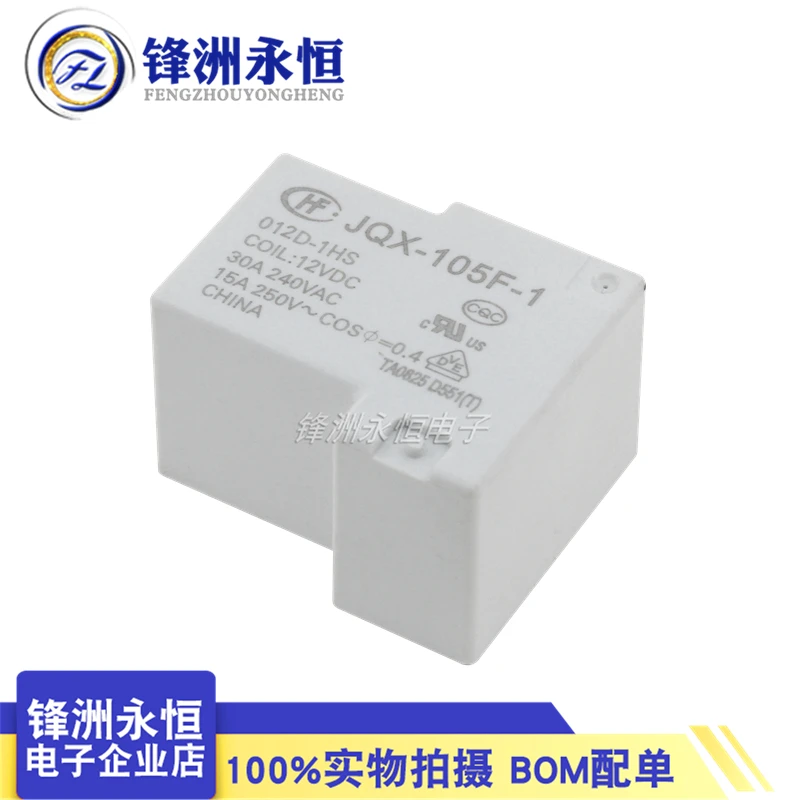 1Pcs HF Relays JQX-HF105F-1-005D-1HS HF105F-1-012D-1HS HF105F-1-024D-1HS 30A 4Pin 5V 12V 24VDC 220A