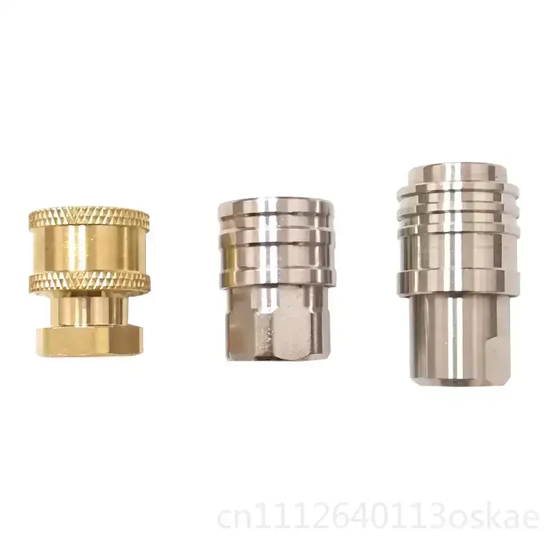 Car washing machine high pressure water gun head conversion 1/4 fast nozzle, self-locking fast plug PA foam pot accessories