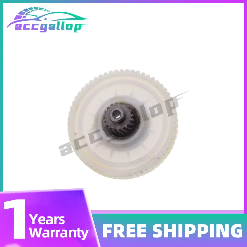 

Suitable for Mercedes-Benz W205 GLA200 CLA220 GLC300 C180LC200C260 Sunroof Motor Gear Disc A205900 9104A2059001024