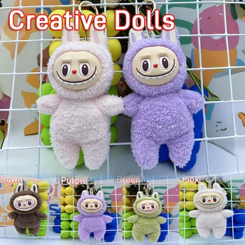 라부부 팝마트 버블 마르테 라부부 카디오 플러시 장난감 키 펜던트, 실험실 선물, 봉제 인형 장난감, 2024 신제품 