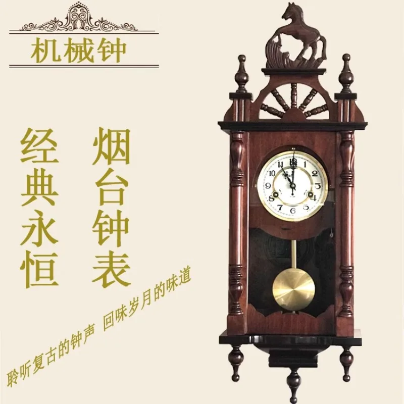 Retro Retro Machinery North Star Pure Copper Movement Large Wall Clock Old Wind-up Clock Feng Shui Town House Clock