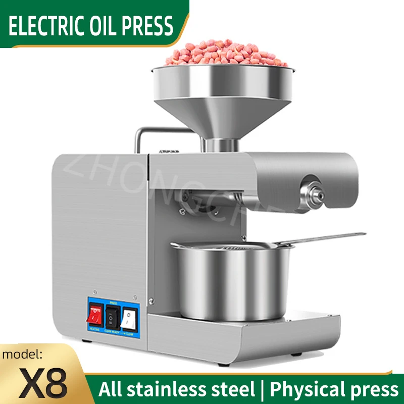 

Новый бытовой масляный пресс X8, автоматический масляный пресс с контролем температуры, оборудование для пресса для пищевого масла из нержавеющей стали