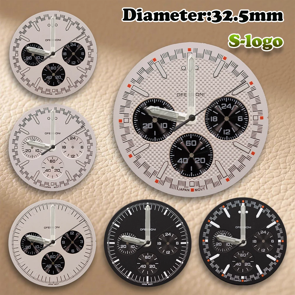 

32.5mm S Logo DTN Panda Dial for VK63 Movement - Green Luminous Men's Watch | Professional Watch Modification Accessories