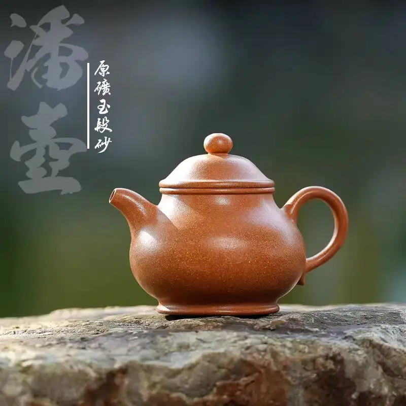 [Not Ordinary Teapot]Yixing Original Teapot Purple Wu Ronghua Handmade Jade Segment Clay Pan Pot 210Cc