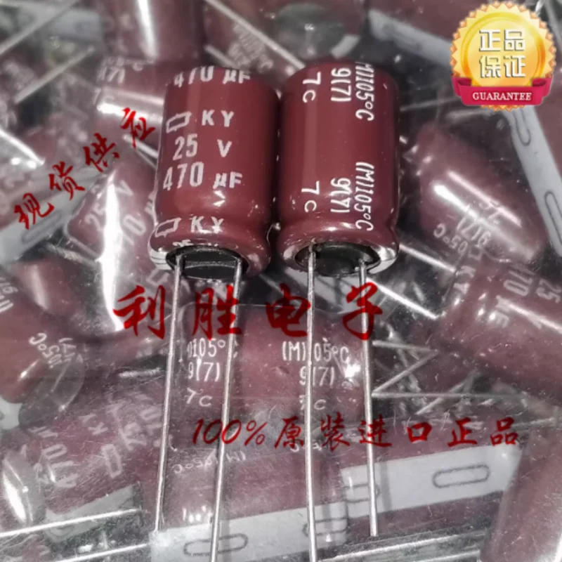 10PCS-100PCS 470UF 25V Japanese NCC Black Diamond Electrolytic Capacitor 25V470UF 10X16 KY High Frequency Low Resistance