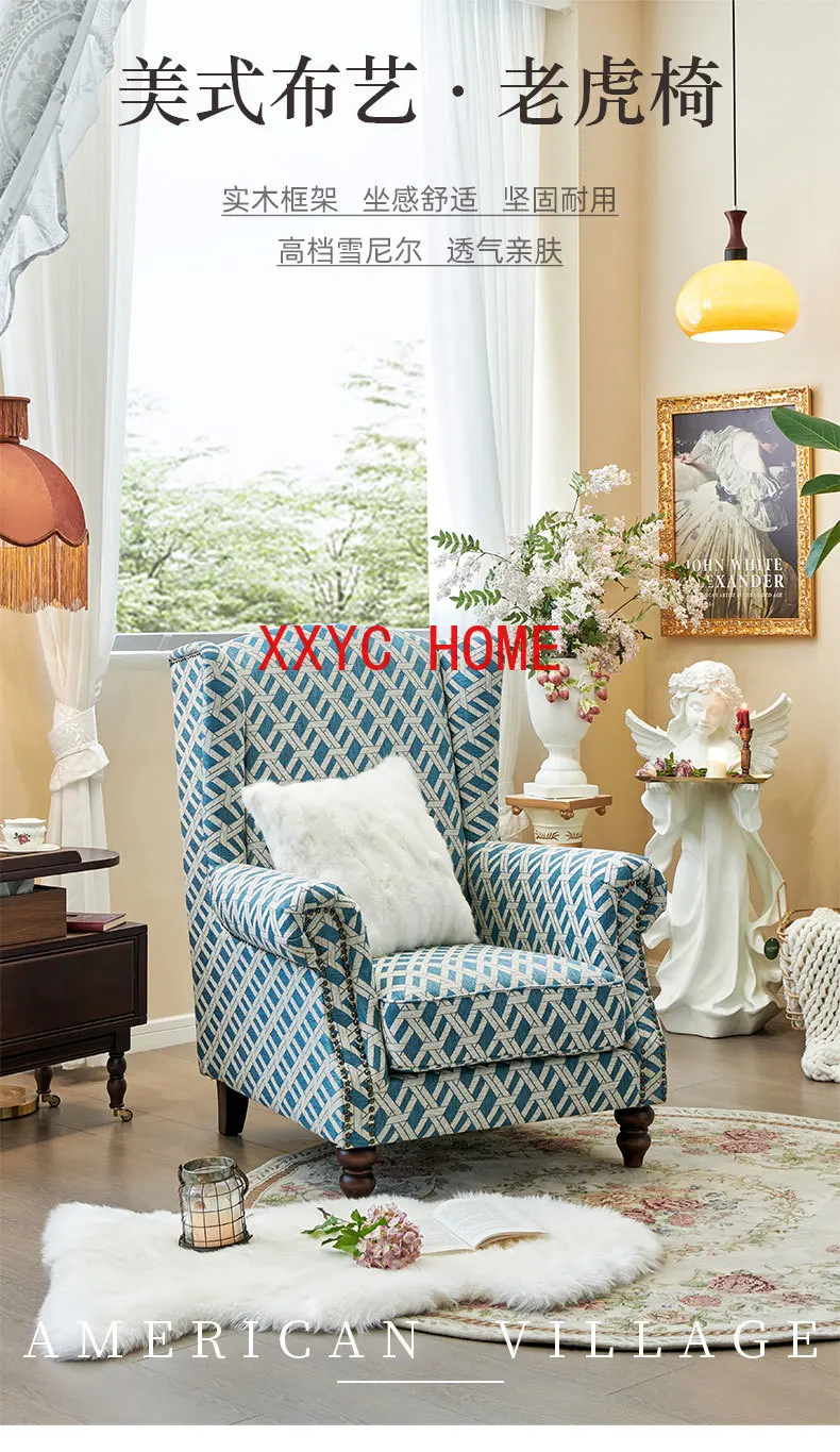 

Тканевый стул со спинкой в стиле ретро для гостиной комнаты для отдыха в спальне