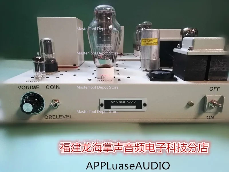24W West Electric ZS600 three-pipe parallel 300B single-ended Class A tube amplifier, split dual mono, Tube：EH5U4GB*2, GE5687*2