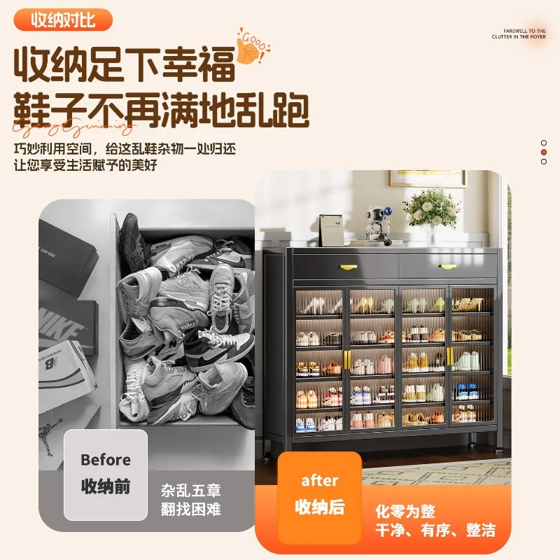 Shoe cabinet 2026 new popular high-end household door entry storage cabinet integrated against the wall steel porch drawer cabin