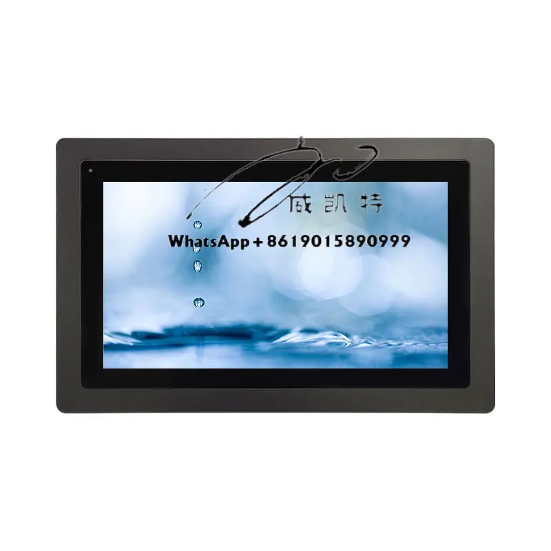 13.3 "بوصة 1920*1080 لوحة ال سي دي صناعية تيار مستمر 9 فولت - 36 فولت 1000 شمعة المتيار الترابط البصري كامل IP67 شاشة مقاومة للماء #1