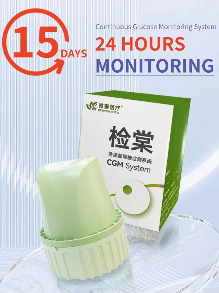 aidexx 15-DNIOWY Dynamiczny Czujnik Monitorowania Glukozy we Krwi CGMS 24h Monitor Cukru w Czasie Rzeczywistym Bezprzebijowy Tester Glukozy z Palca (sensor 4PCS) — Zdjęcie 2 z 2