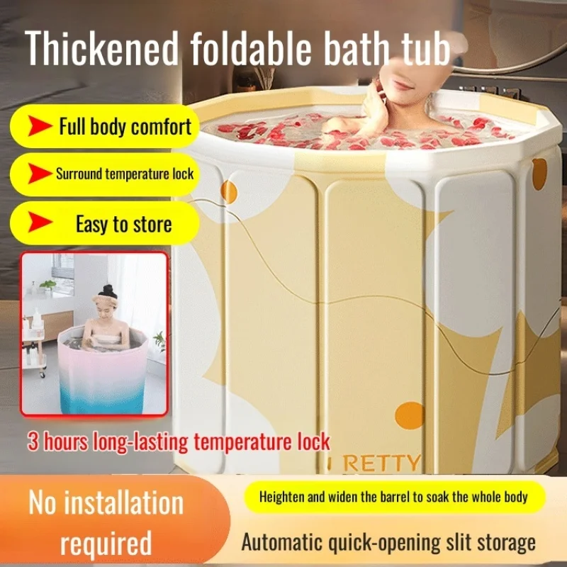 

Household Foldable bath tub Free installation required Thickened PVC material Long-term temperature locking Adults' swimming tub