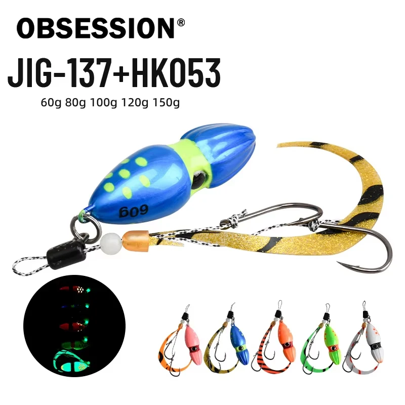 

OBSESSION J137-HK053 60g 80g 100g 120g 150g Sea Fishing Jigs Lures Metal Jigging Lure Saltwater Glow Gourd Inferno Moon Jig Bait