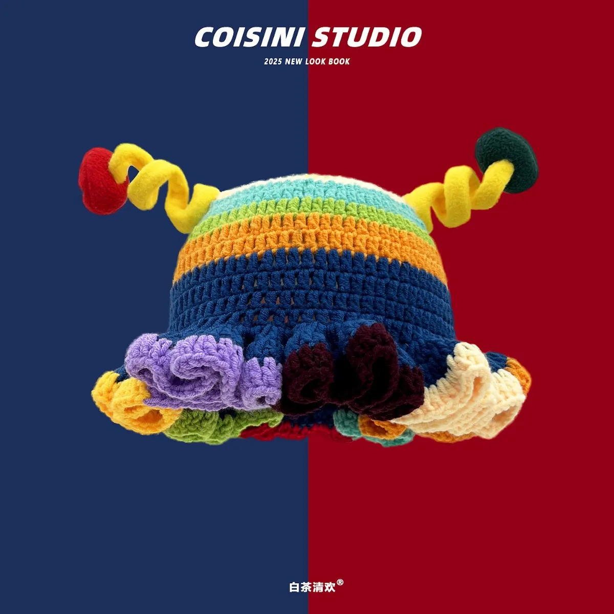 2025 New Funny Dopamine Color Matching Knitted Ruffle Edge Bucket Hat Women Autumn and Winter Cute Wool Basin Hat Tide